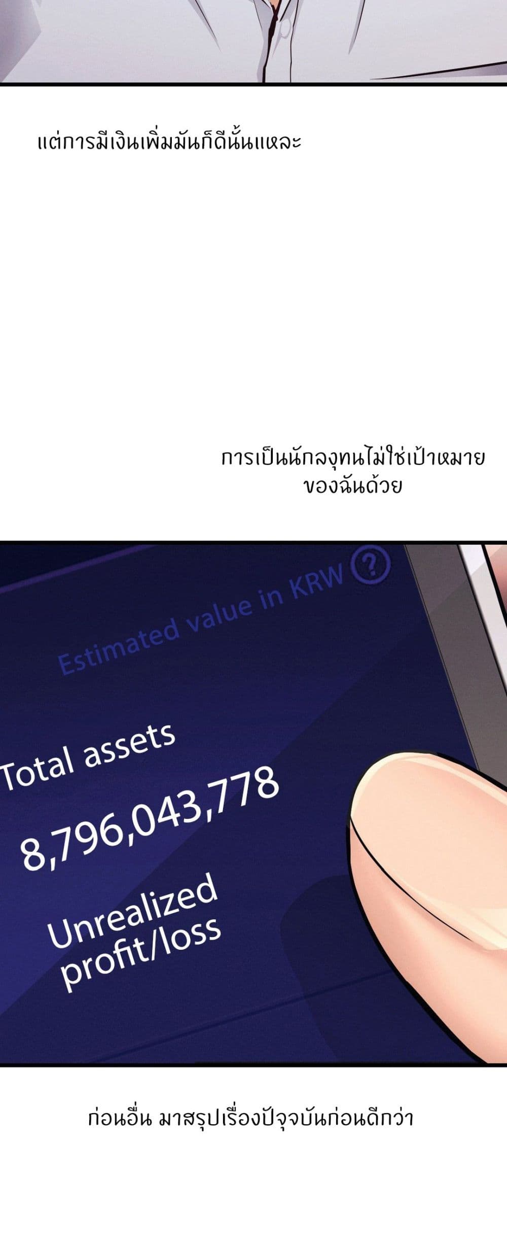 Doujin-Lc- อ่าน โดจิน มังฮวา เกาหลี ญี่ปุ่น จีน แปลไทย My Life is a Piece of Cake ตอนที่ 1 2 3 4 5 6 7 8 9 10 11 12 13 14 ฟรี ไม่มีโฆษณา อ่าน โดจิน Manhwa เกาหลี ญี่ปุ่น จีน เรามีครบ คัดมาให้เน้นๆ โดจิน 18+ รับประกันความฟินโดย  Doujin Lc
